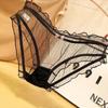 Women's Summer Thin Lace, Breathable Antibacterial Cotton Triangle Panties