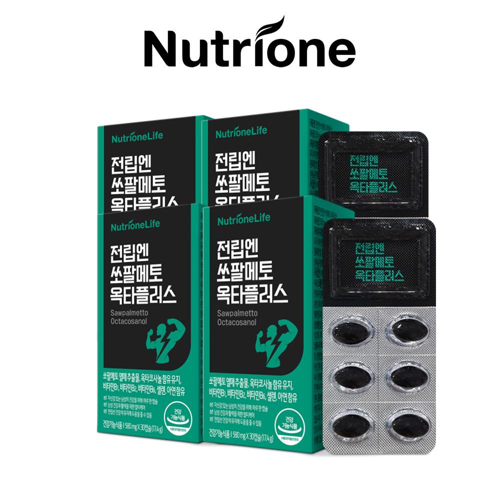NUTRIONE Sawpalmetto Октакозанол (580 мг x 30 гелевых капсул)