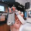 Высококачественный чехол для полного покрытия с дистанционным ключом Volkswagen Tayron XGTE 330