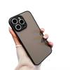 Подходит для IPhone15/14/7 Чехол для мобильного телефона Ощущение кожи Защита глаз Фантом Apple XSMAX Матовая защита
