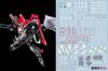 HG RG MG PG RE HiRM Robot MS Detail Up Water Transfer Decal MECHANICS Raider Fluorescent!! (FULL 1/100 Gundam) [Item]