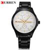 CURREN New Top Men's Watch Casual Watch Waterproof Quartz Stainless Steel Strap Watch Men's Business Watch