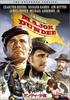 DVD - Майор Данди Расширенная версия Япония Фильмы и DVD Б/У