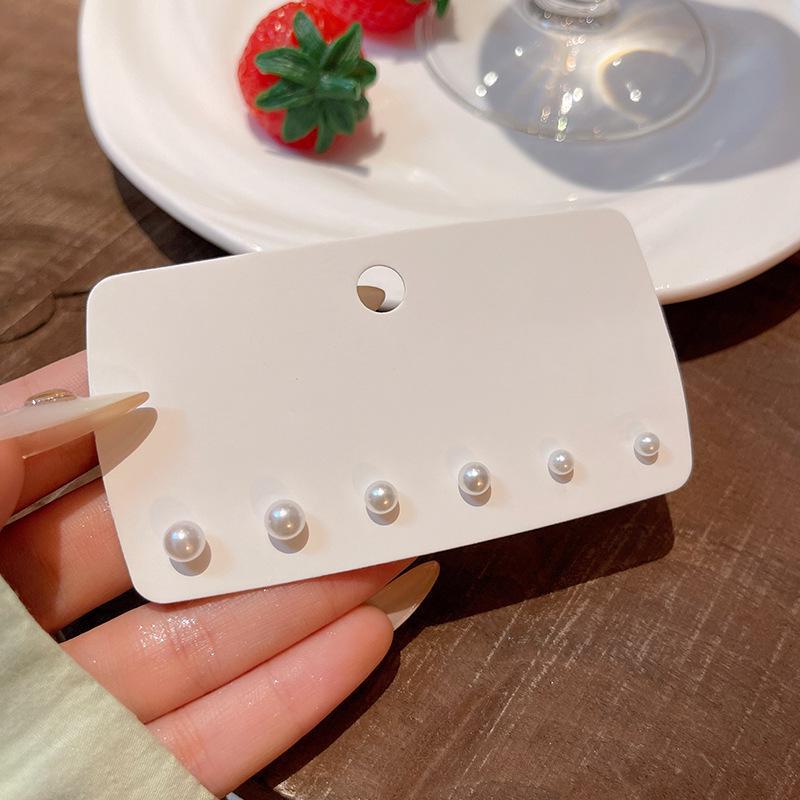 «Набор для пирсинга ушей с жемчугом в корейском стиле»: Маленькие, универсальные серьги для студентов — элегантные и простые ювелирные изделия высокого класса.