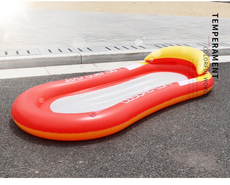 Надувное кресло-реклайнер для взрослых с сетчатым поплавком, кольцо для плавания против опрокидывания, плавучая кровать для воды - плавательное кольцо для инфлюенсеров.