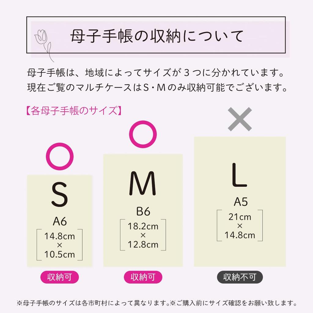 Блокнот матери и ребенка большой вместимости, активный блокнот для лекарств, натуральная кожа для двух человек, A6 B6 с медицинской страховкой, зеленый