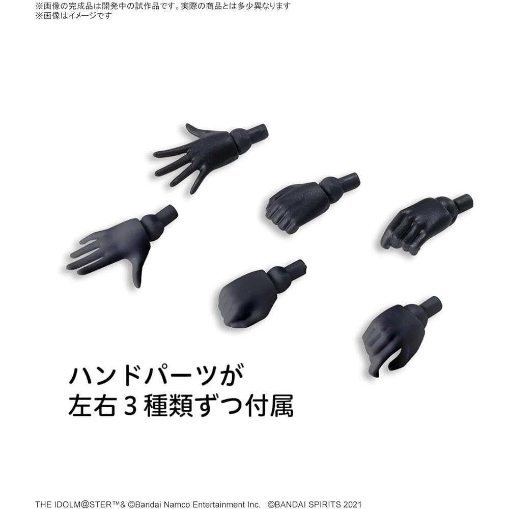 Bandai Spirits 30MS Idolmaster Shiny Colors Sigma Sisters Paradox 1 Color A Pre-painted Model Kit