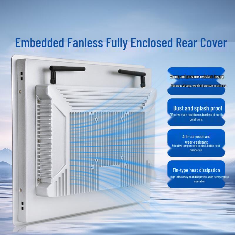 Yuexi Industrial Capacitive Touch Panel PC CN plug (adapter included)