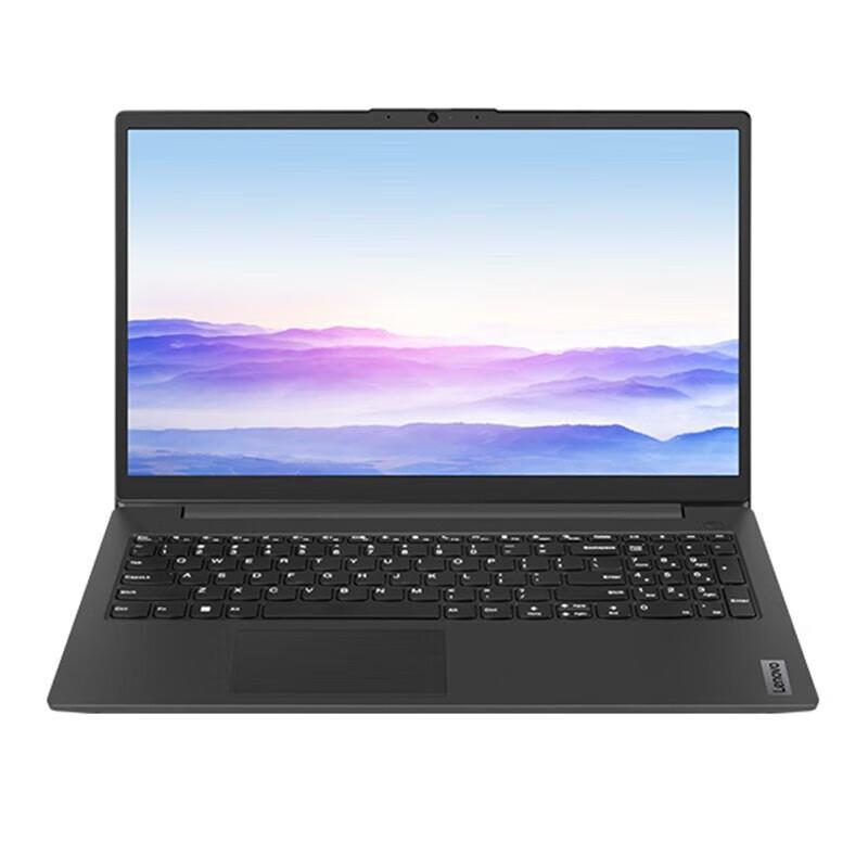 Lenovo Бизнес-ноутбук Zhaoyang X3 Youth 15,6 дюйма (Китайская версия)