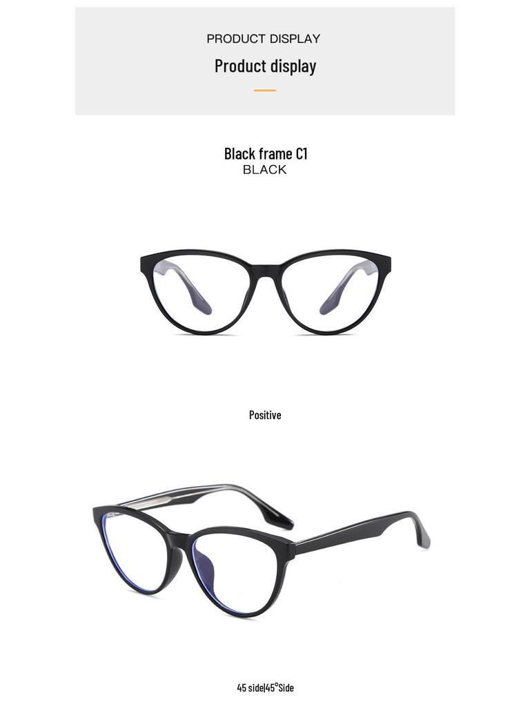 INS Style Cat-Eye TR Frame Glasses: Fit for Prescription, Anti-Blue Light, Large Face Slimming CP9
