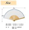 Линейка Шороку из древесины павловнии с веером Уникальный подарок на День [Nishikawa Shoten] Веер/Бамбук, Коробка, Мешочек, Стильный, Дизайн, Мужчины, Джентльмены, Отца