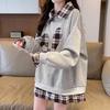 Navava Unisex Nt2030 Check Two In One Rabbit Long Sleeve Sweatshirt