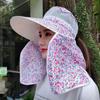 Face And Neck Protect Sun Hat Ear Flap Sunscreen Cap Summer Women Hats  Fishing Hunting Hiking