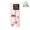 So Natural All Day Makeup Fixer 75 мл Special (+15мл геля-фиксатора)