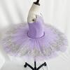 Blue Bird Purplel  Professional Ballet Dance Tutu Ruffle Edges Classic Ballet Tutu Dress for Girls & Women Performance