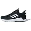 Questar Ride 'Core Black' Sneakers F34983