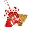Traditional New Year Hanging Pendants Spring Festival Ornament  Chinese Spring Festival