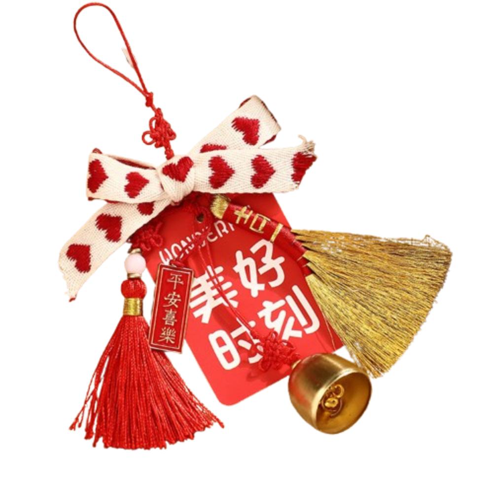 Traditional New Year Hanging Pendants Spring Festival Ornament Chinese Spring Festival