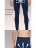 Men's Open Crotch Cotton Thermal Leggings for Middle-Aged & Elderly