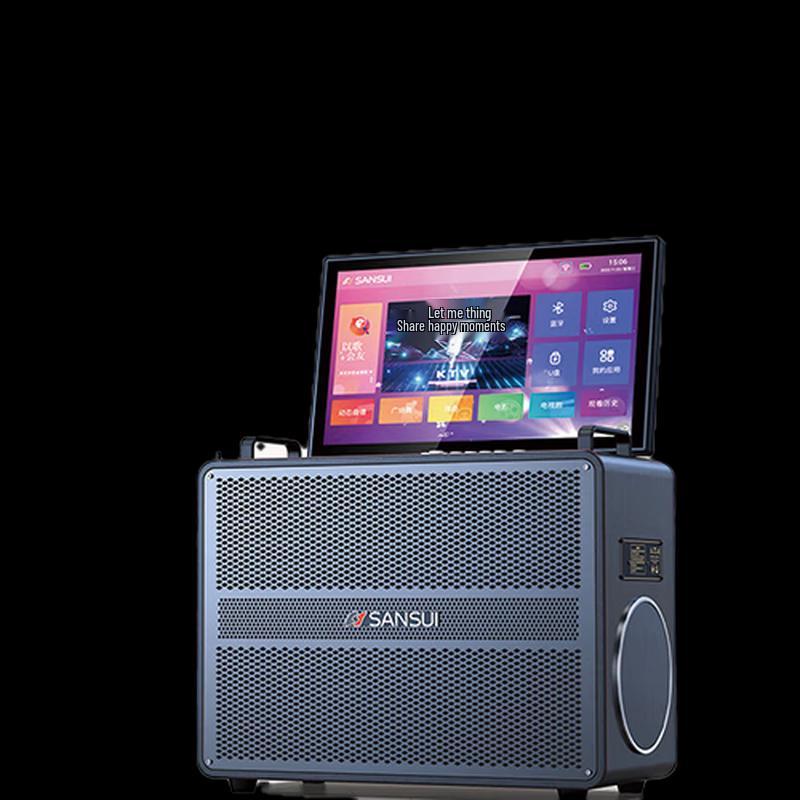 Shanshui C18 Portable Karaoke System with 21-inch Display