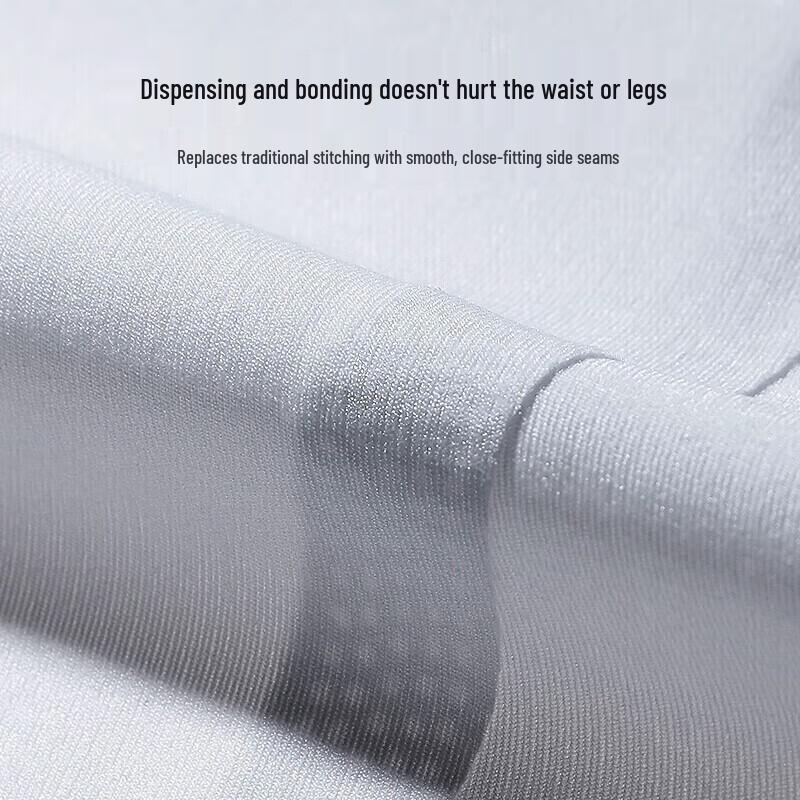 Бесшовное нижнее белье Aimer со средней посадкой AM238591