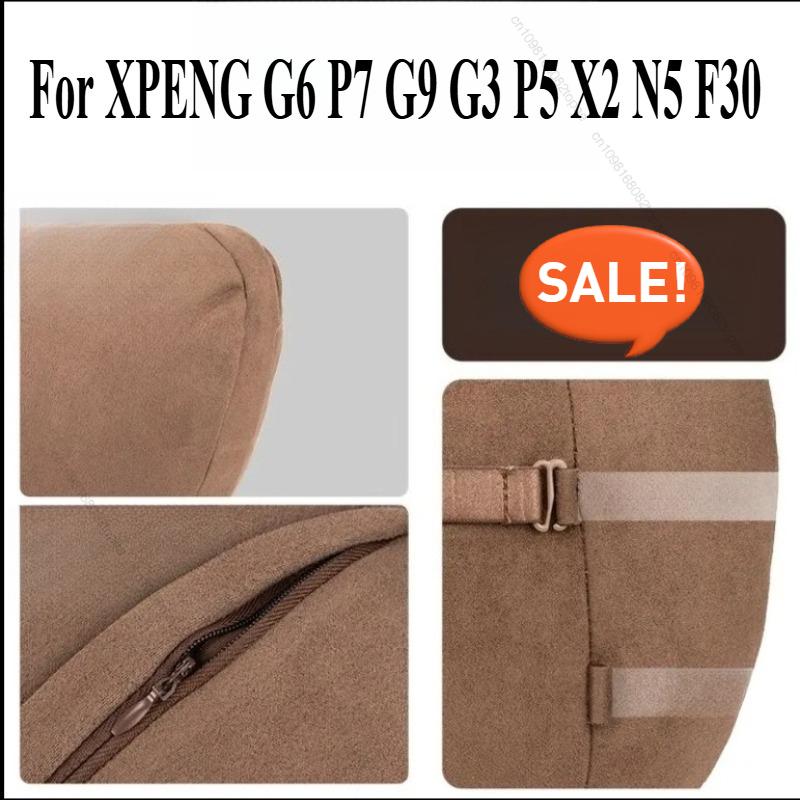 Для XPENG G6 P7 G9 G3 P5 X2 N5 F30 -2025 Замшевая автомобильная подушка на шею, подголовник сиденья, защита поясницы и позвоночника, аксессуары для интерьера автомобиля