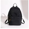 Women's Backpack Fashion Large Capacity Oxford Cloth Backpack Simple Computer Bag Leisure Travel Schoolbag Everything