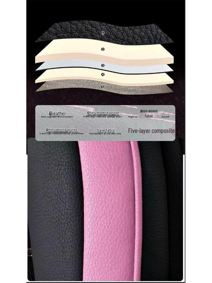 Комплект всесезонных чехлов на сиденья с полной защитой - Кожа и ледяной шелк с мультяшным дизайном