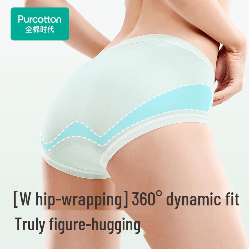 Purcotton Women's Breathable 7A Antibacterial Cotton Briefs
