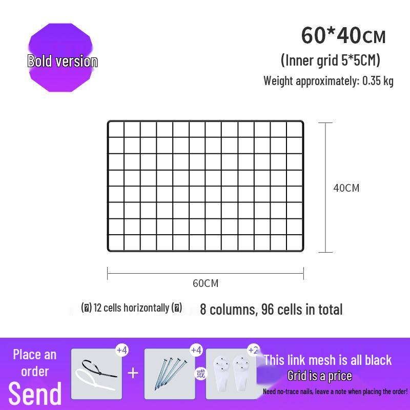 Black Bold Mesh Photo Wall Hanging & Display Rack