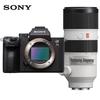 Sony Alpha 7 III Mirrorless Camera Pro Kit with 70-200mm f/2.8 GM II Lens (CN version)