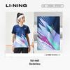 Li-Ning Унисекс быстросохнущий комплект для бадминтона