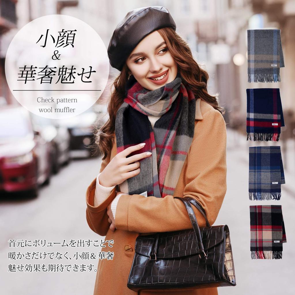 MICHIKO LONDON Брендовый шерстяной шарф в клетку, унисекс, погода, (C Pattern Синий)