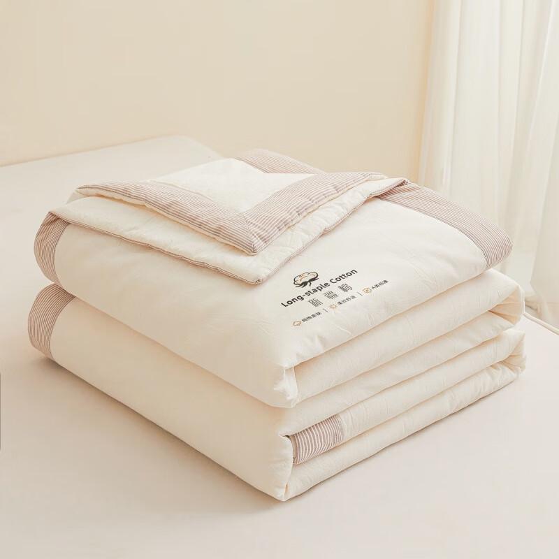 Muji All-Season Kapok Quilt