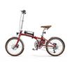 OT02PRO, red/green, 250W motor power, 36V, 5.2AH detachable battery, 20*1.35 inch tires, city road electric bicycle, maximum speed 25KM/H