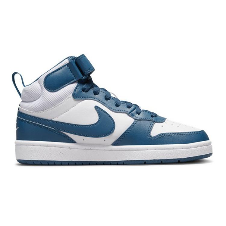 (GS) Nike Court Borough Mid 2 'White Marina' Kids' CD7782-108