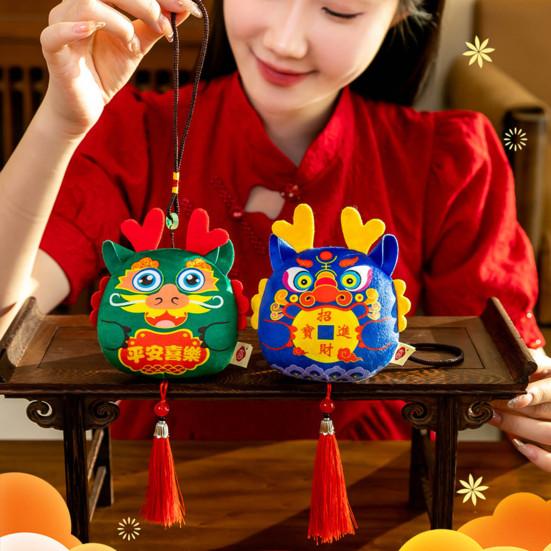 Китайский новогодний талисман дракона, мягкие плюшевые подвесные подвески, украшение года дракона для автомобиля, украшение для дома, весеннего фестиваля