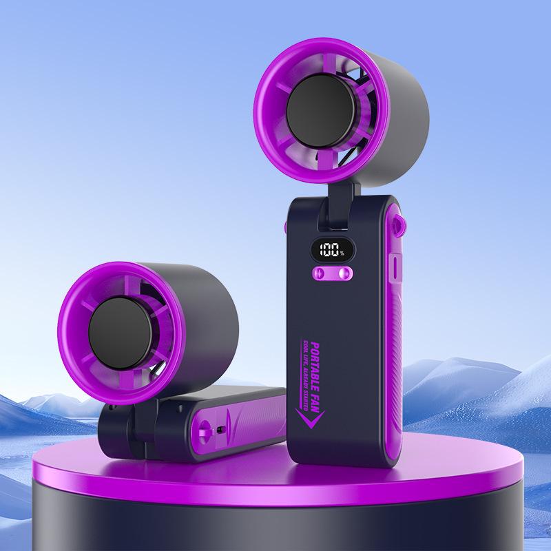Rechargeable High-Speed Portable Folding Mini Fan with Large Capacity