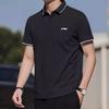 Li-Ning Минималистичная однотонная быстросохнущая дышащая удобная универсальная футболка-поло с коротким рукавом повседневный спортивный костюм YPLV047-3+AKLU881-2
