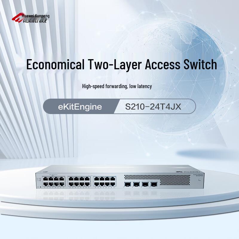 Huawei Kunling S210-24T4JX Enterprise Managed Switch