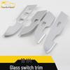 18-Piece H4 Glass Switch Trim and Window Armrest Decorative Panel Set