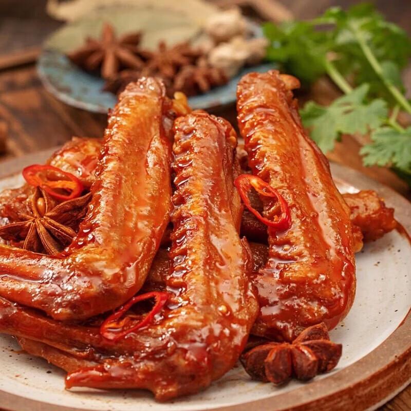 Jiujiuya Braised Snack Mix