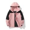 Jacket Removable Windproof Waterproof Jacket Couple Jacket