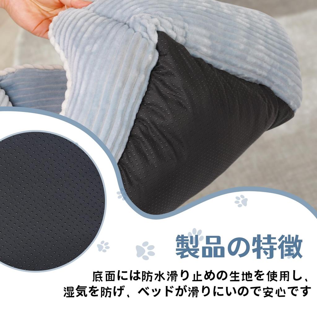 JinYin Pet Dog Cat Pet Pet Cold Air Conditioning Suitable for Dogs and Cats One Bed, Bed, Bed, Cushion, Sofa, Square, Warmth, Protection, Fall/Winter