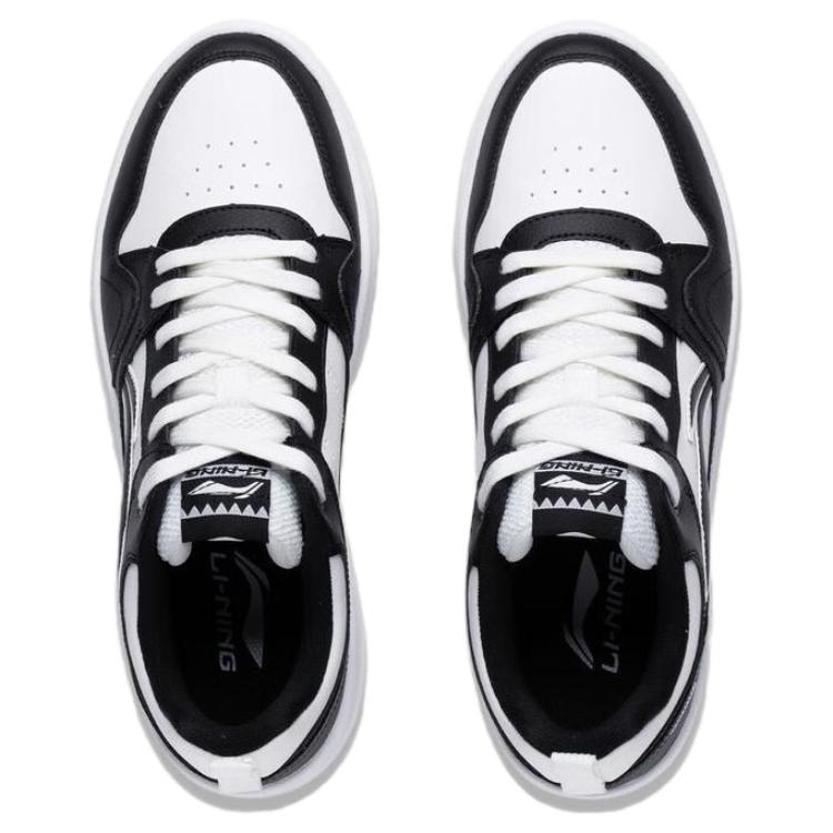 Li Ning Xingchu 2.0 Низкие скейтбордические кроссовки, нескользящие, износостойкие, мужские, Черно-белые, AGCT337-3
