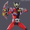 Figure-rise Standard Masked Kamen Rider ZI-O GEIZ Plastic Model Kit BANDAI NEW