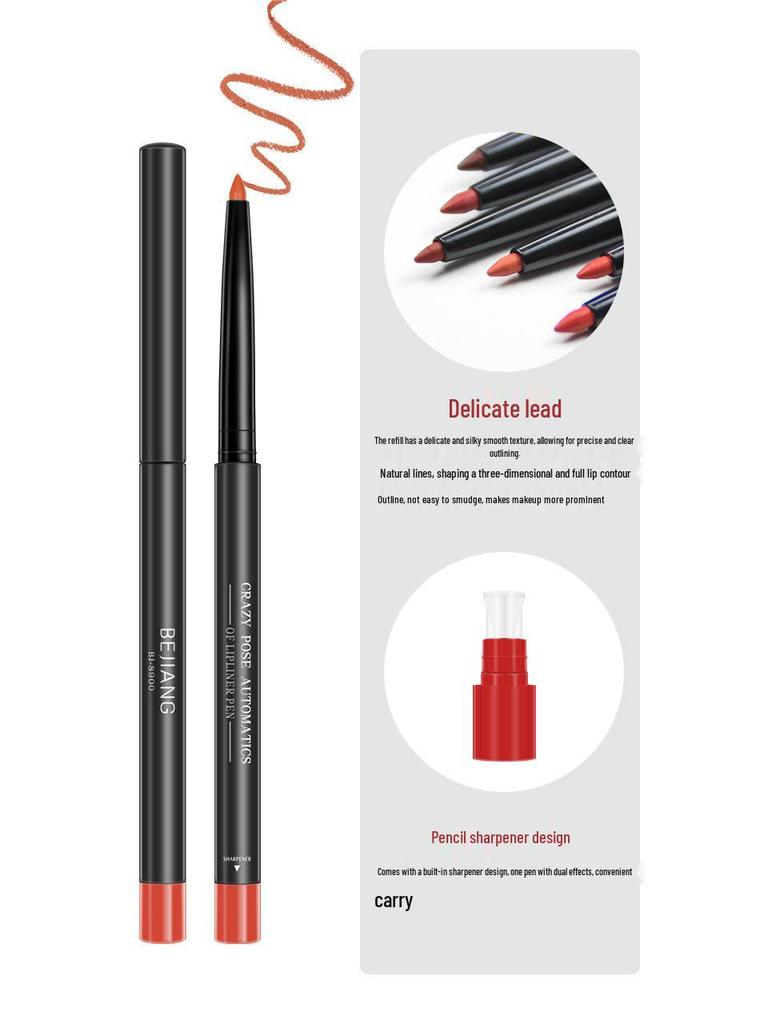 Bi Jiang Waterproof Long-lasting Matte Lip Liner in Bean Paste Color