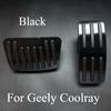 Для Geely Coolray Модификация педалей газа и тормоза Противоскользящие накладки на педали Подножка Подставка для ноги Тормозная педаль Противоскользящая педаль Декоративные аксессуары