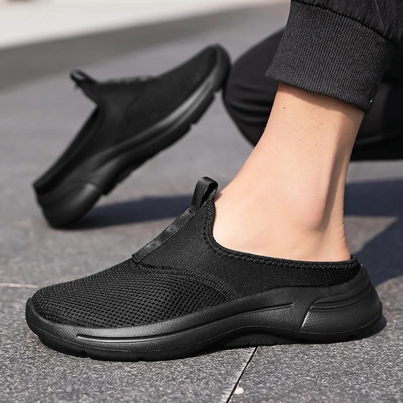 Fashion Mens Half Slippers Summer Breathable Mesh Mens Shoes Outdoor Casual Walking Shoes Large Flat Light Mesh Slippers Sandals