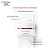 L'Oréal Revitalift Антивозрастной уход за кожей Подарочный набор из 6 предметов